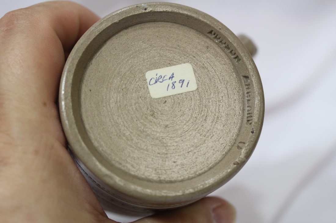 An Antique Dudson Stone Ware Small Pitcher - 5