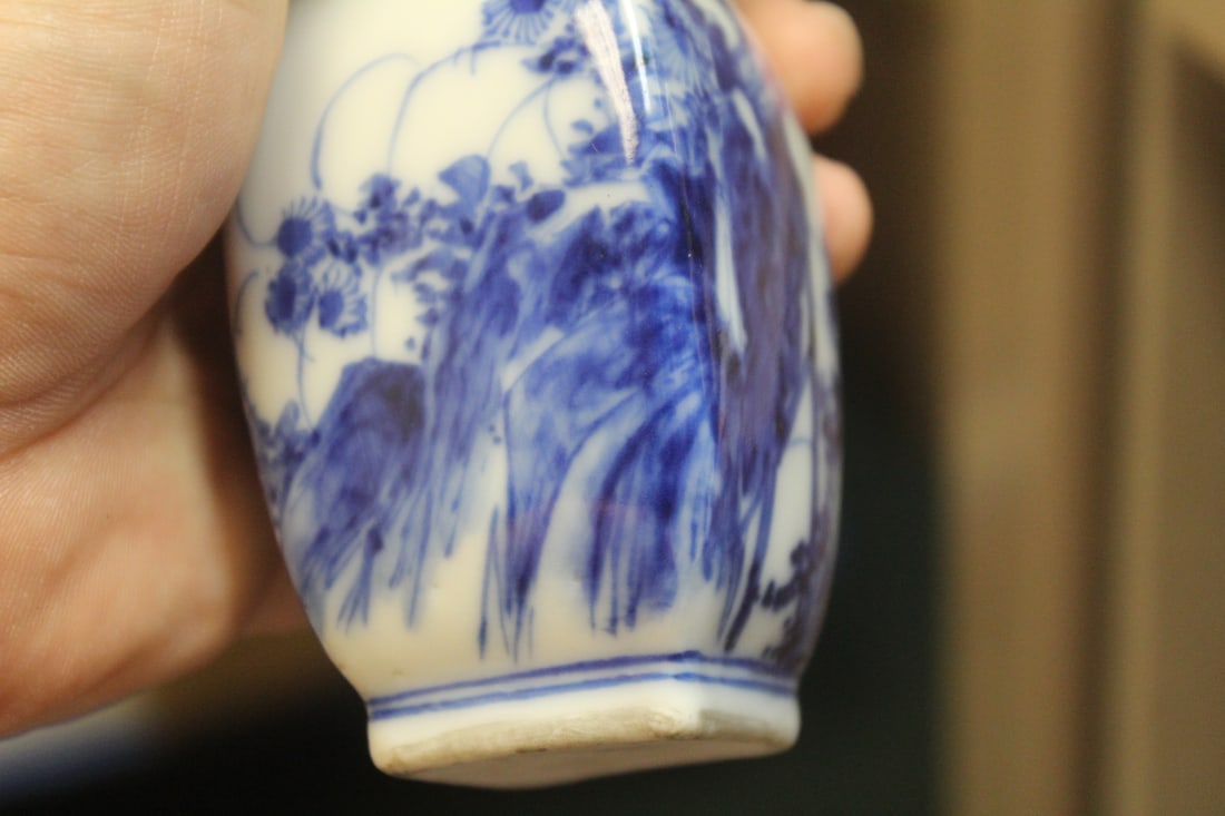 Vintage Japanese/Chinese small vase - 3