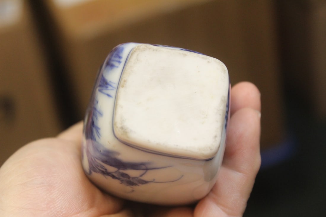 Vintage Japanese/Chinese small vase - 4