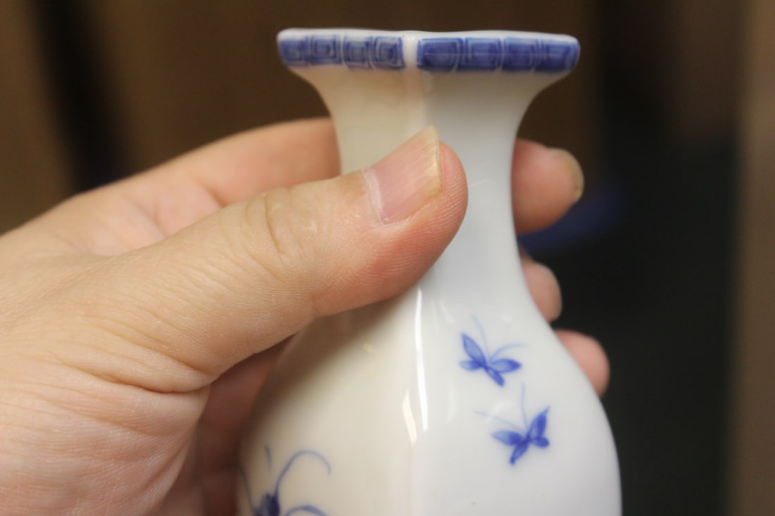 Vintage Japanese/Chinese small vase - 7