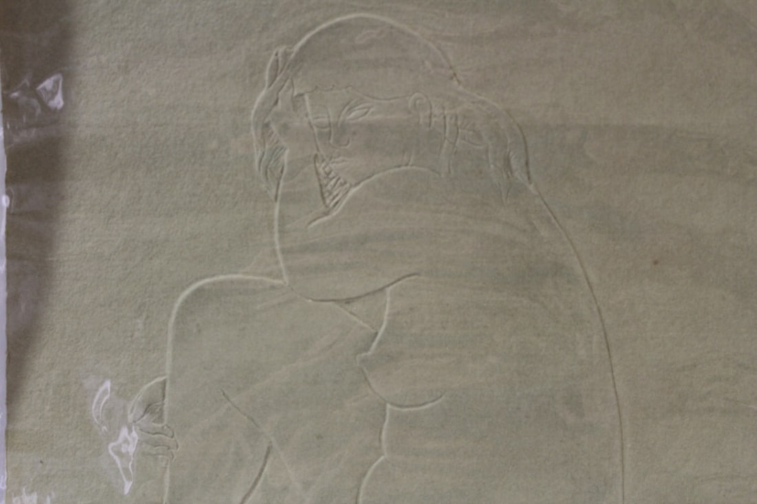 A Nude Art - 2