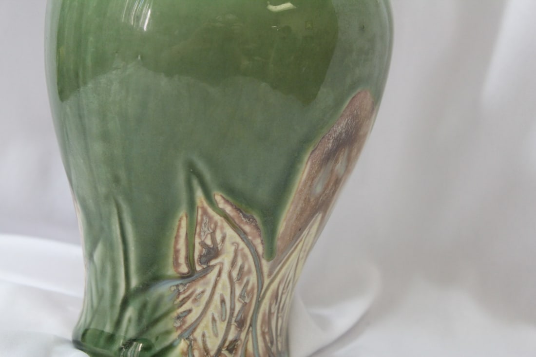 A Decorative Pottery Vase - 2