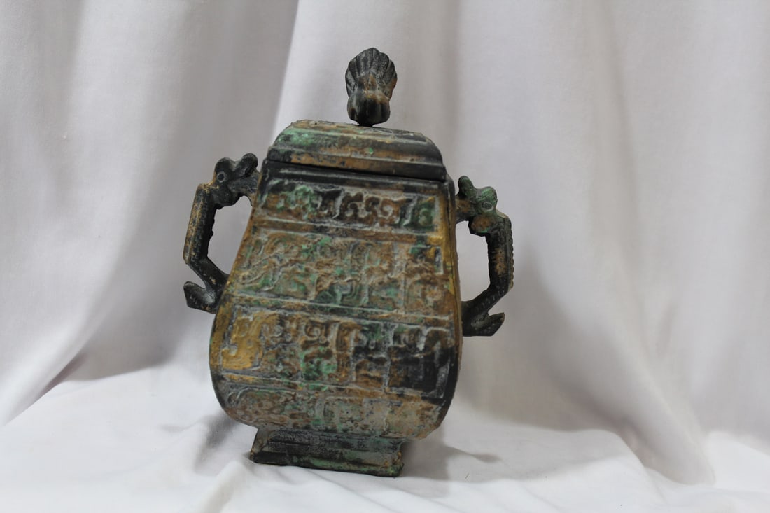 A Bronze Japanese Censor: 7 1/8" tall