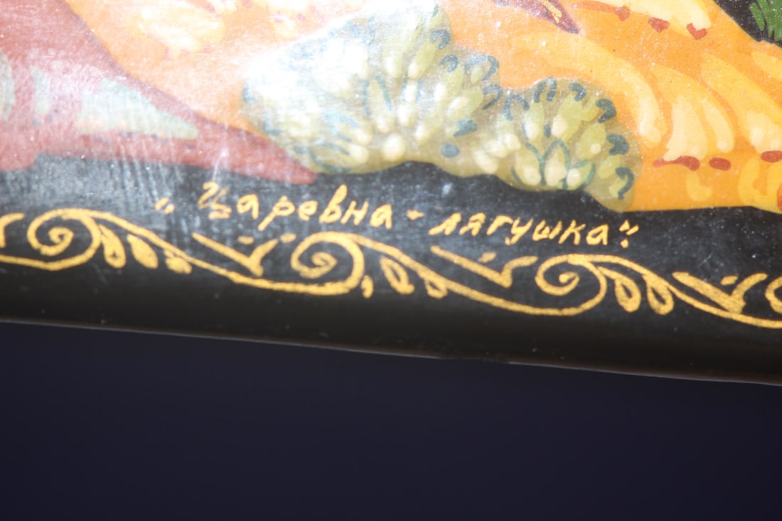 A Hand Painted Russian Lacquer Box - 3
