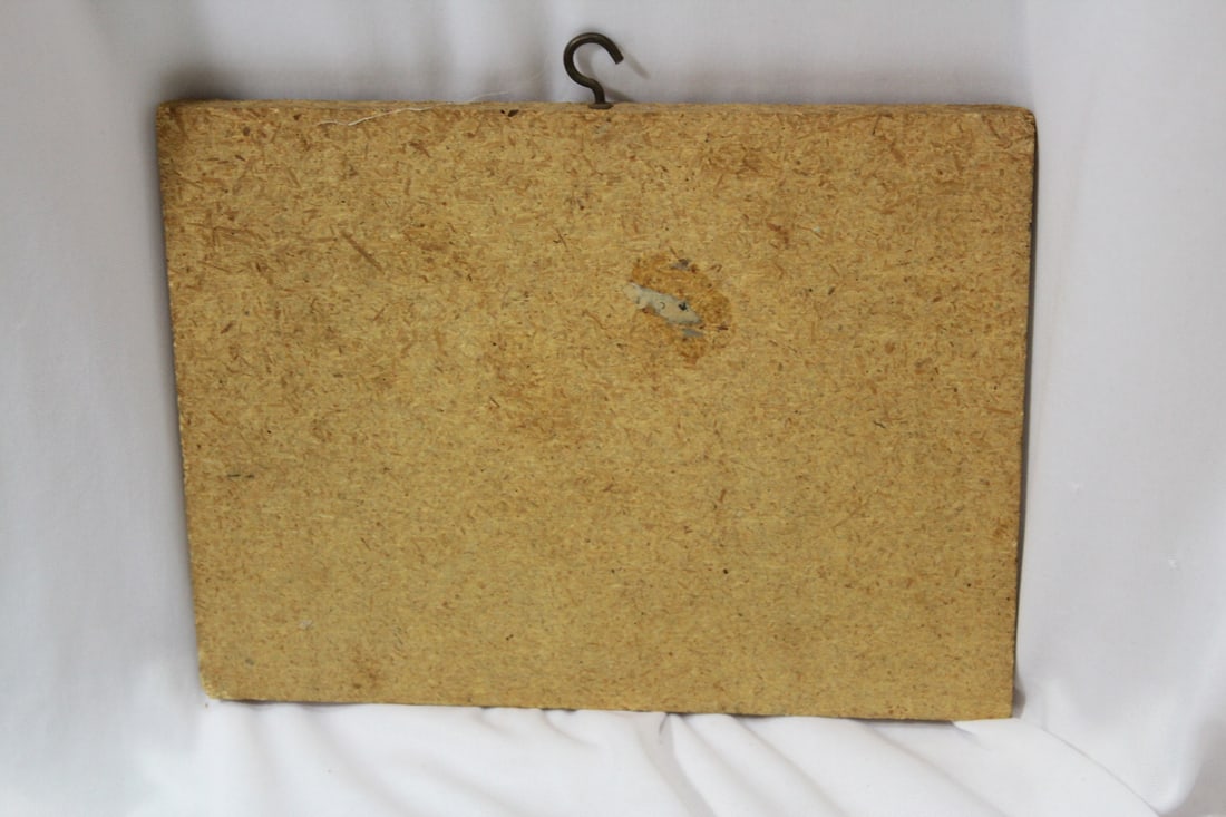 A Decorative Wall Hanger - 3