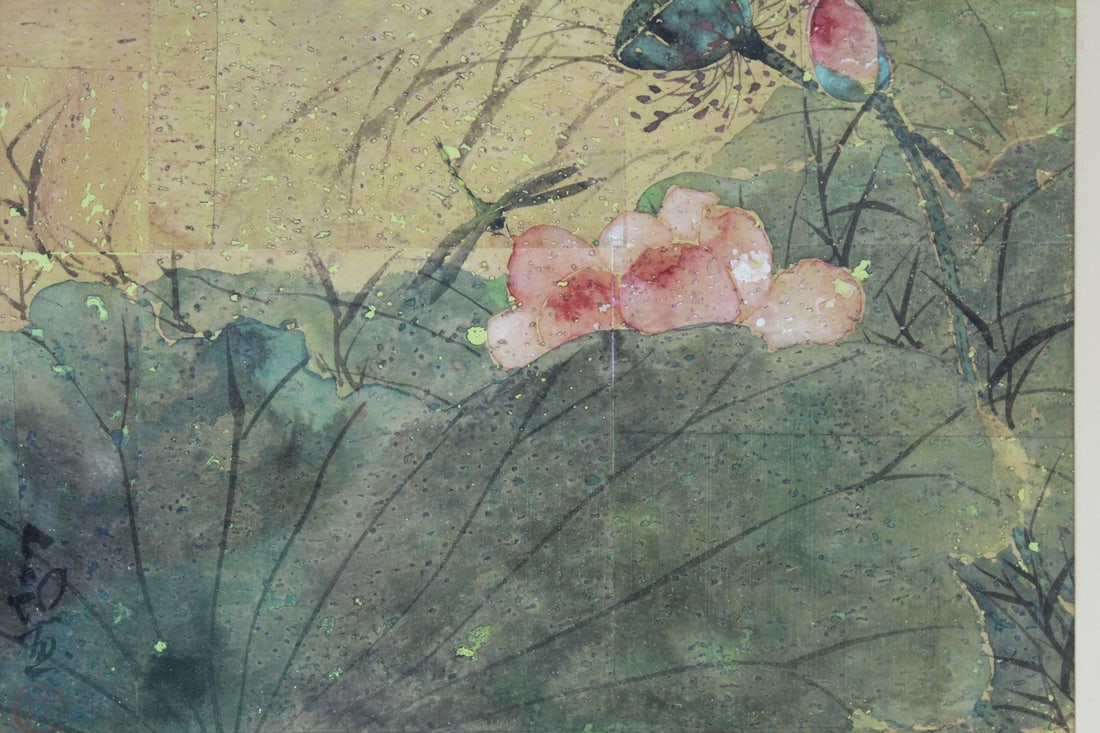 A Signed Chinese Watercolor Painting - 2