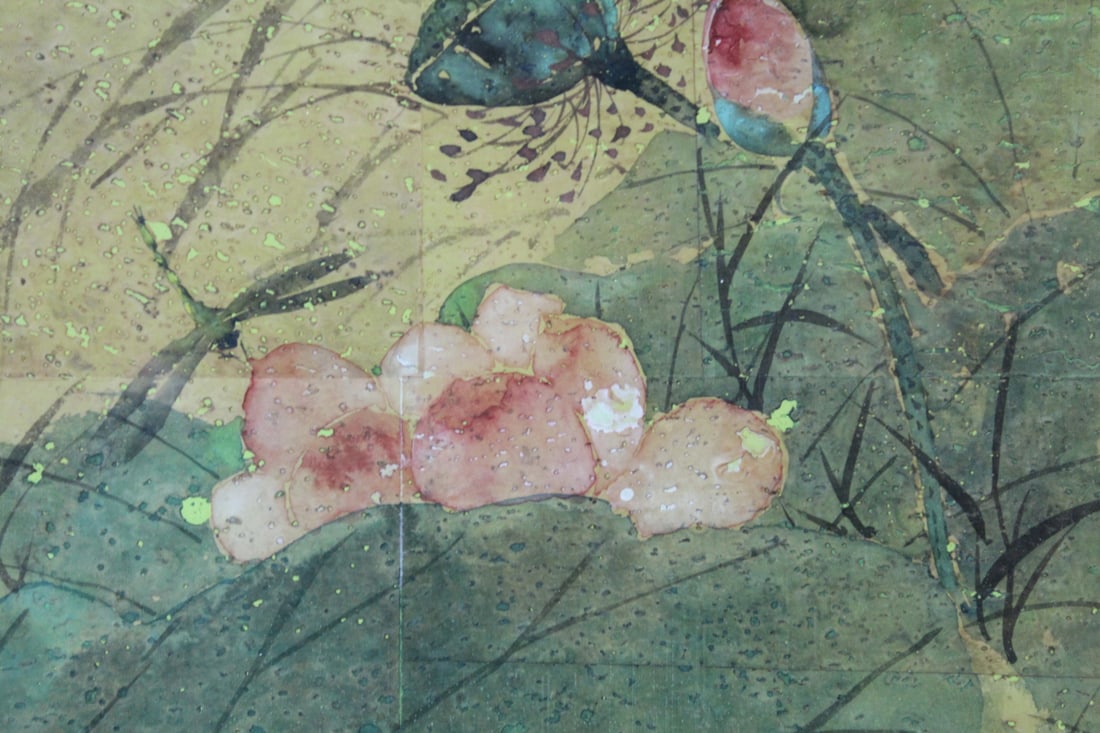 A Signed Chinese Watercolor Painting - 3