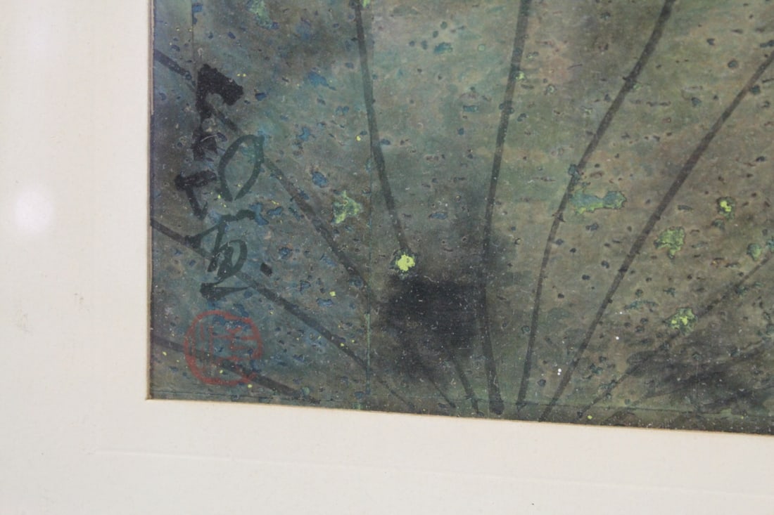 A Signed Chinese Watercolor Painting - 4