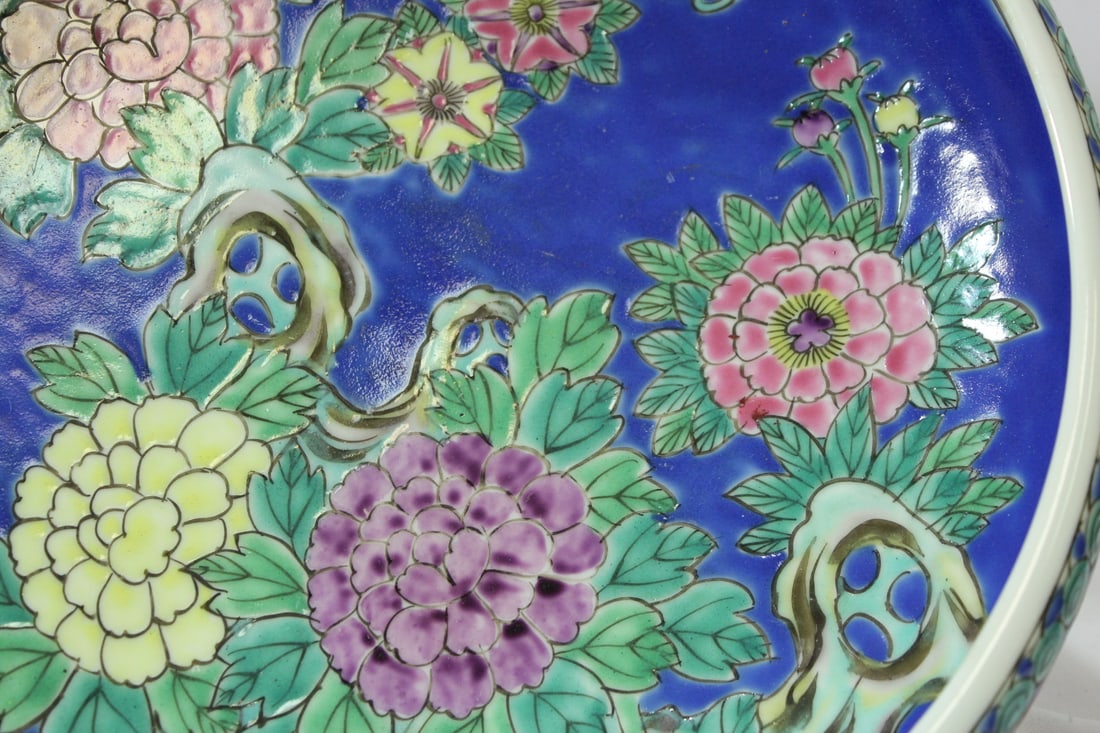 A Japanese Nippon Famille Rose Basin - 5