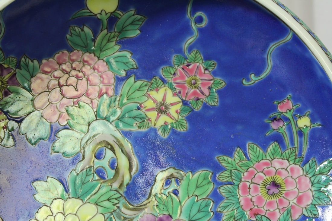 A Japanese Nippon Famille Rose Basin - 6