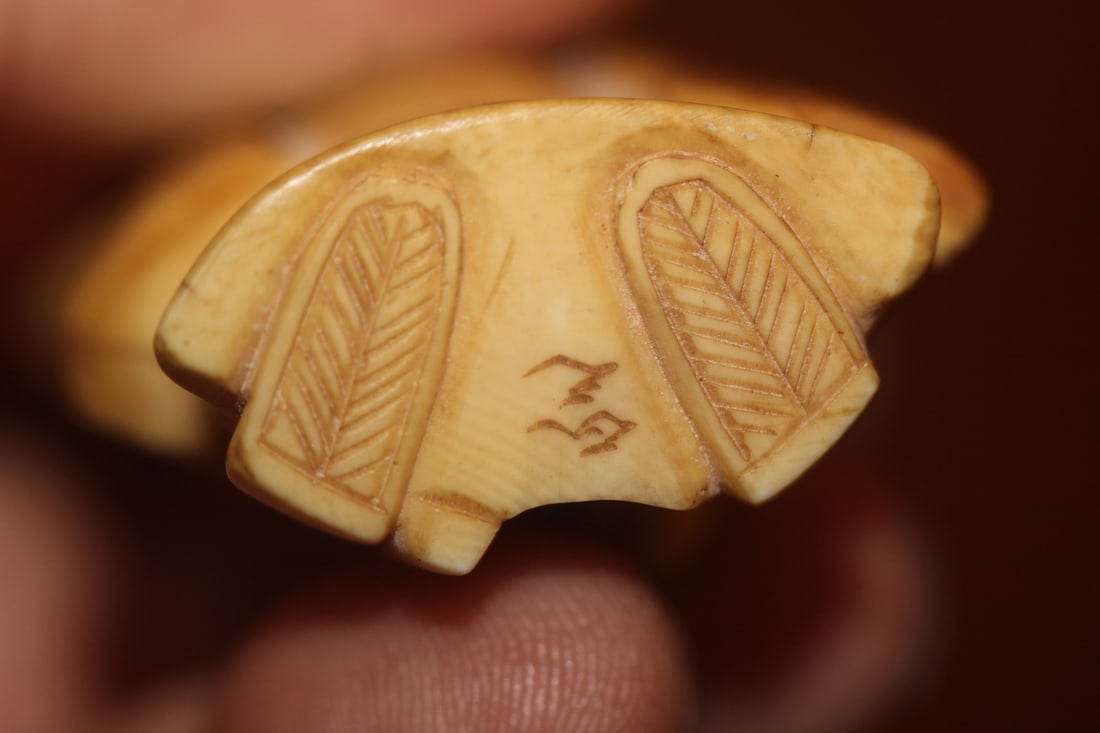 Signed Japanese Carved Bone Okimono - 3