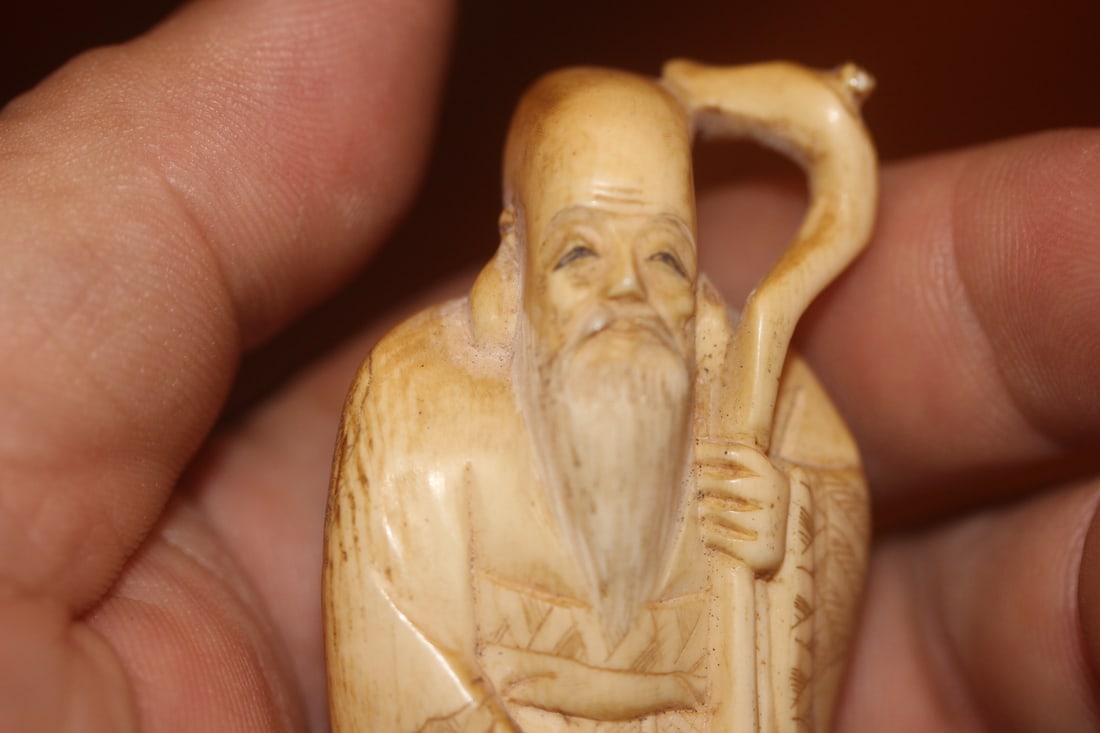 Signed Japanese Carved Bone Okimono - 4