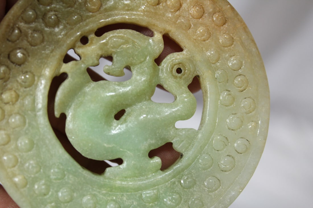 A Jade Disc - 4