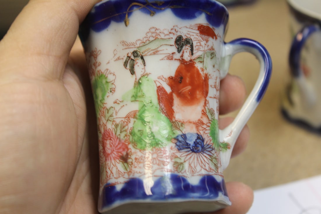 Lot of 3 Kutani Geisha Girl Cups - 4