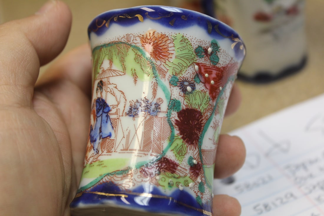 Lot of 3 Kutani Geisha Girl Cups - 7