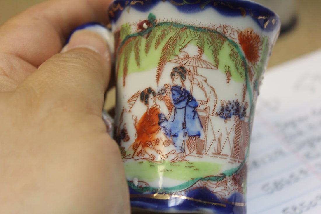 Lot of 3 Kutani Geisha Girl Cups - 8