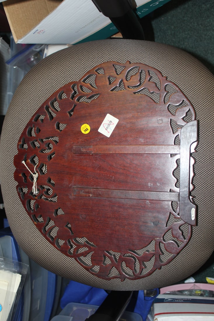 An Antique Chinese Jade/Hardstone Plaque - 12
