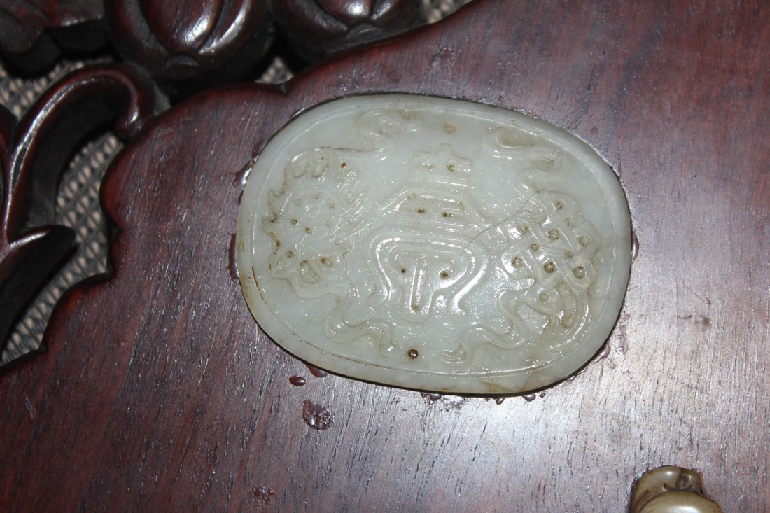 An Antique Chinese Jade/Hardstone Plaque - 5