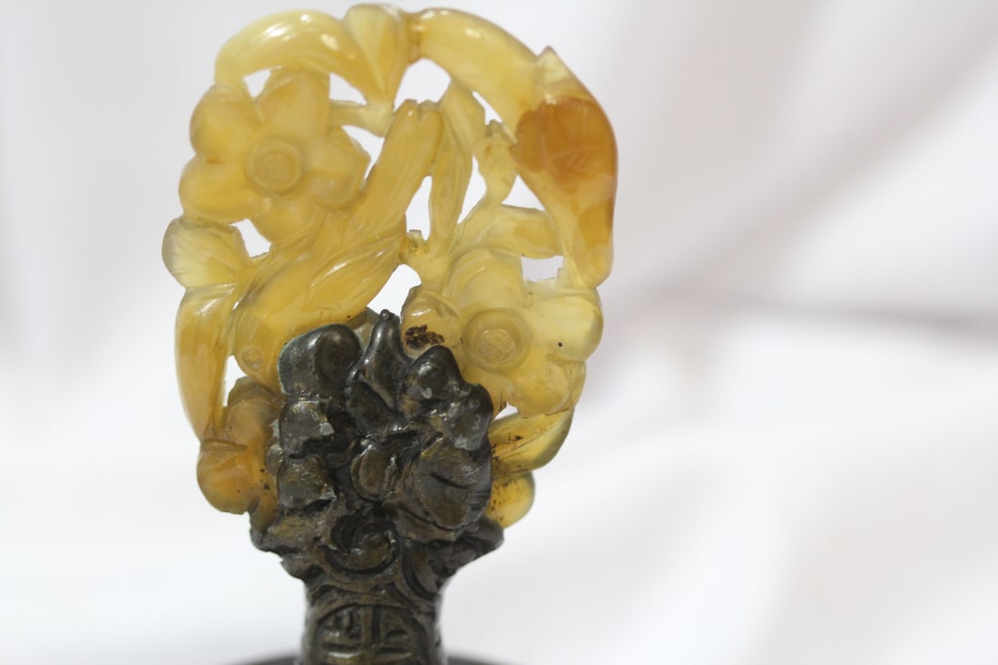 A Chinese Agate Finial - 3