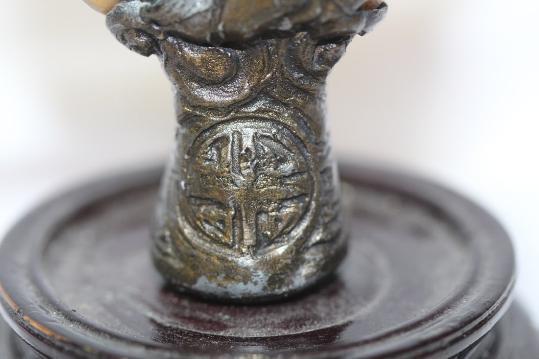 A Chinese Agate Finial - 5