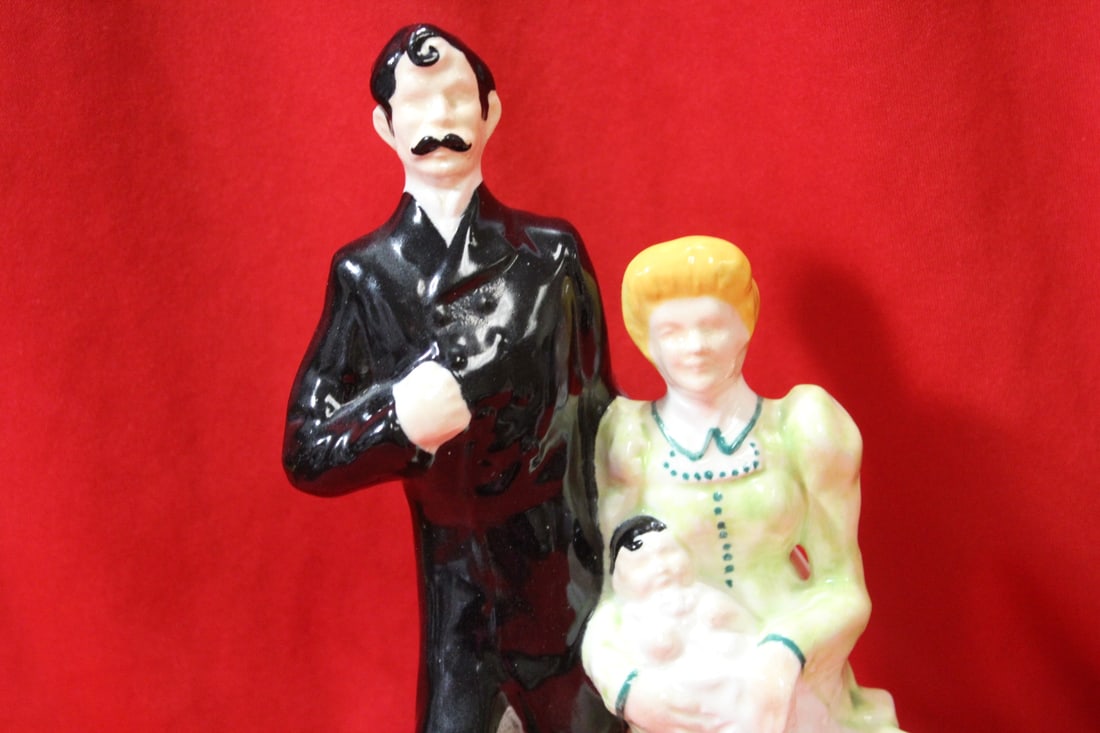A Braydon Figurine - 2