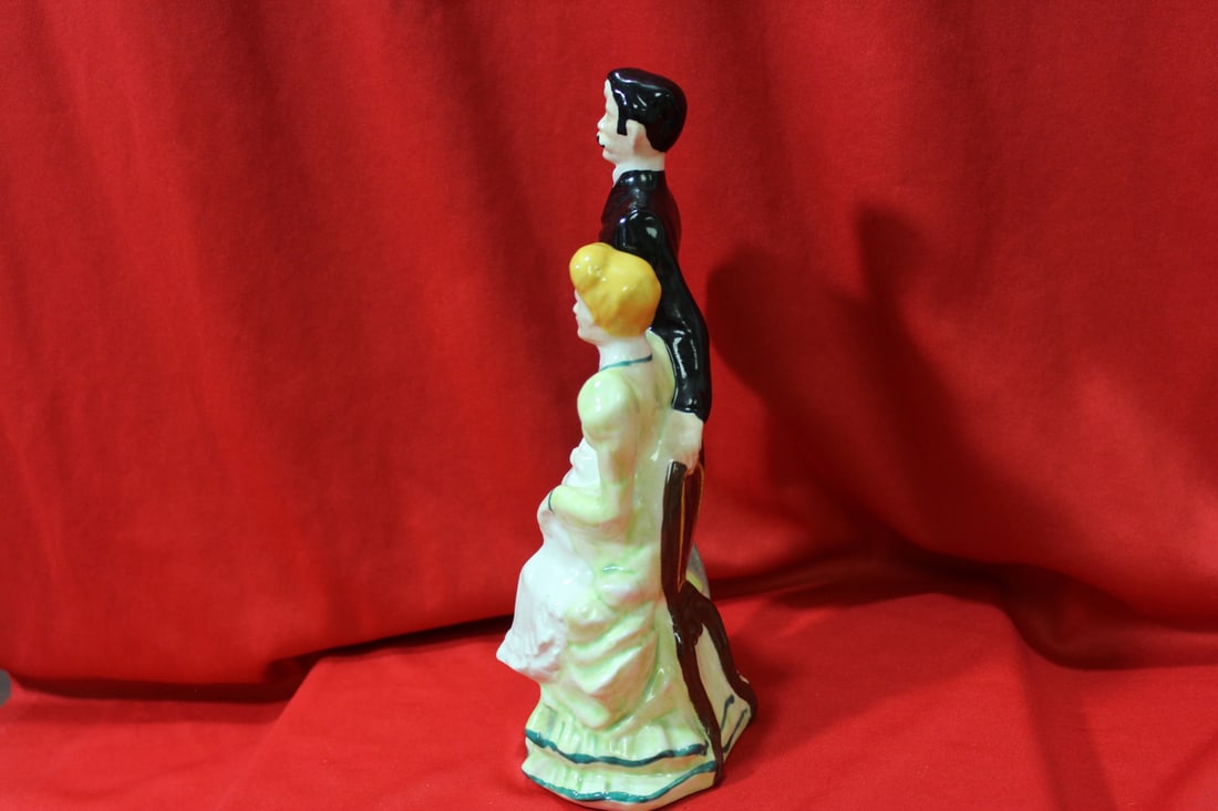 A Braydon Figurine - 4
