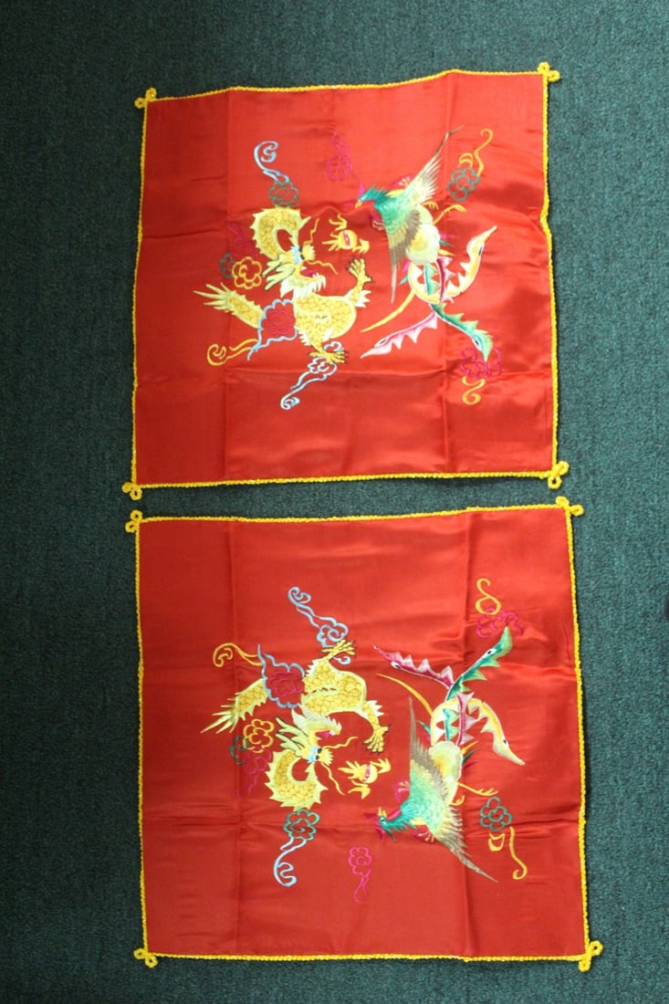 Lot of 2 Embroided Pillow Cases: 18" square