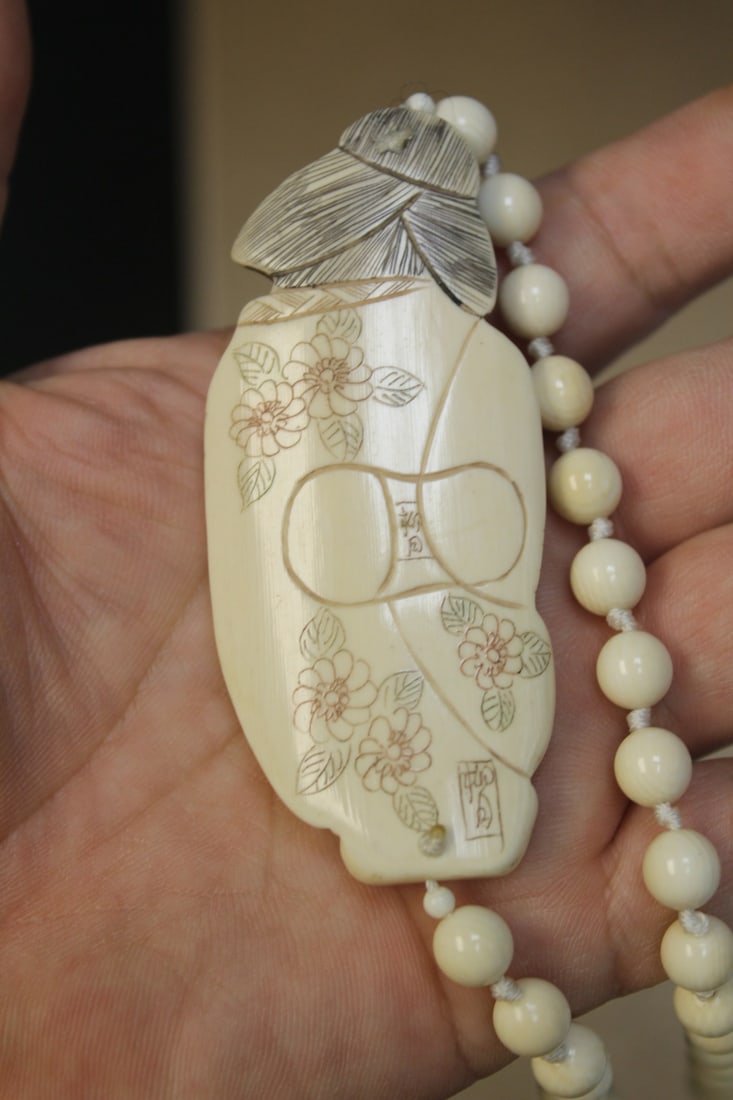 Japanese Signed Bone Necklace - 3