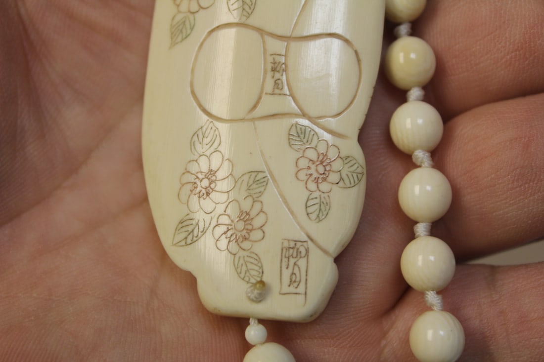 Japanese Signed Bone Necklace - 4