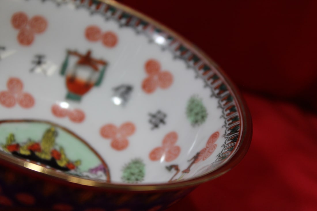 A Chinese Bowl - 3