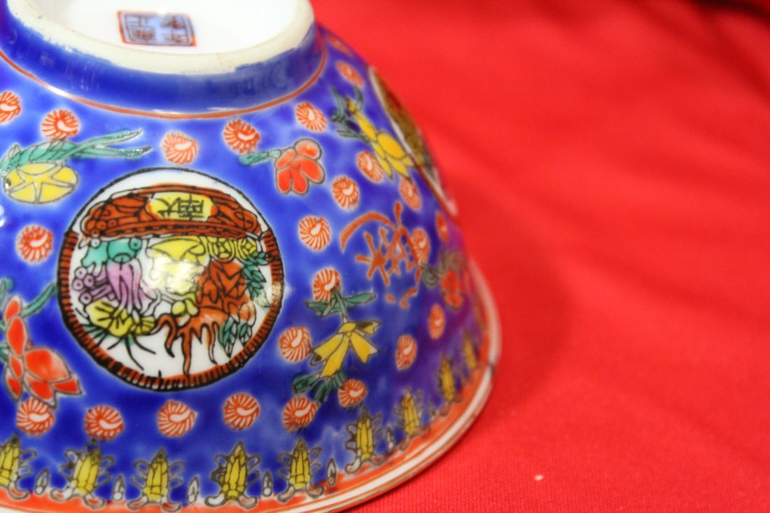 A Chinese Bowl - 5
