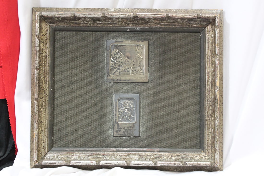 A Boris Schwartz Judaica Silver Plaques: lot of 2 - framed - overall= 10 3/4" x 12 3/4"