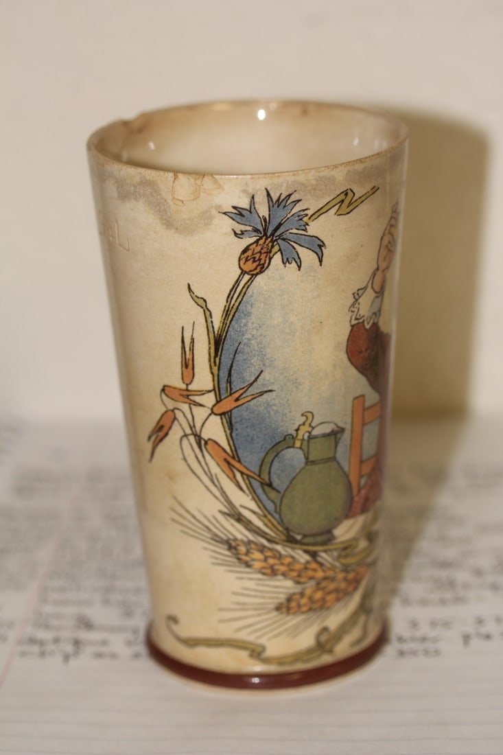 Antique Villeroy and Boch Tumbler - 6