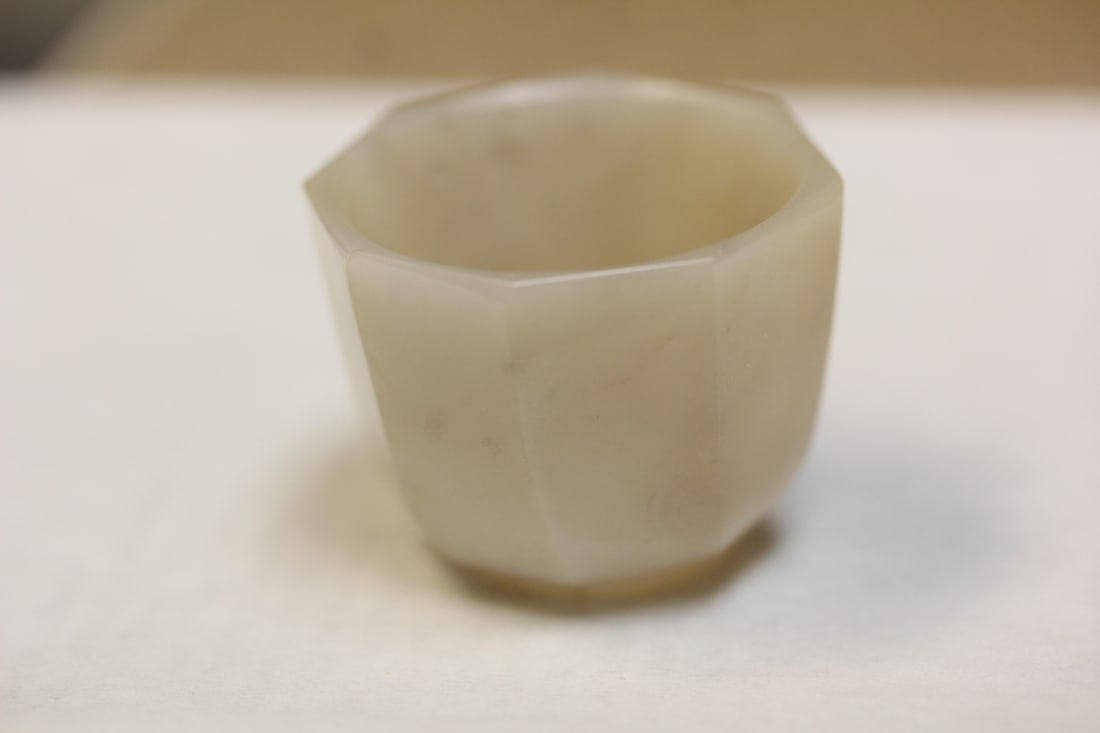 Antique Chinese Small Cup - 2