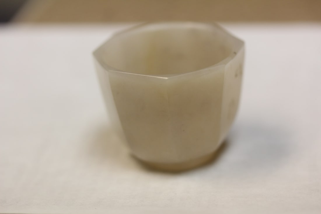 Antique Chinese Small Cup - 3