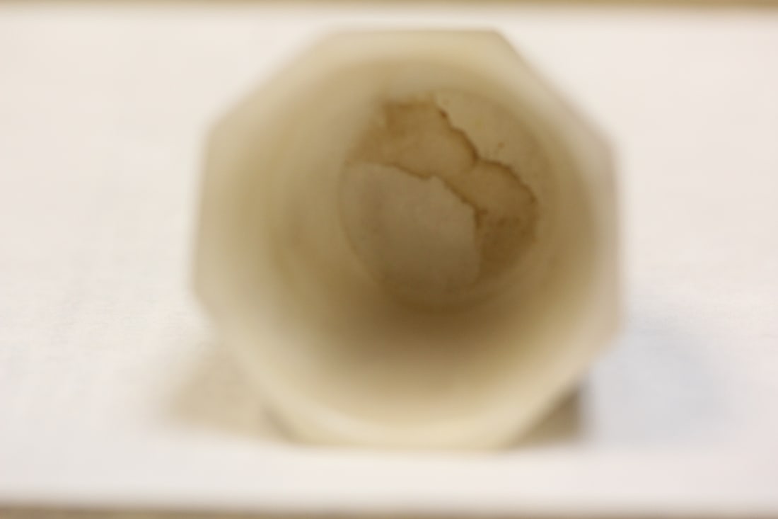 Antique Chinese Small Cup - 4