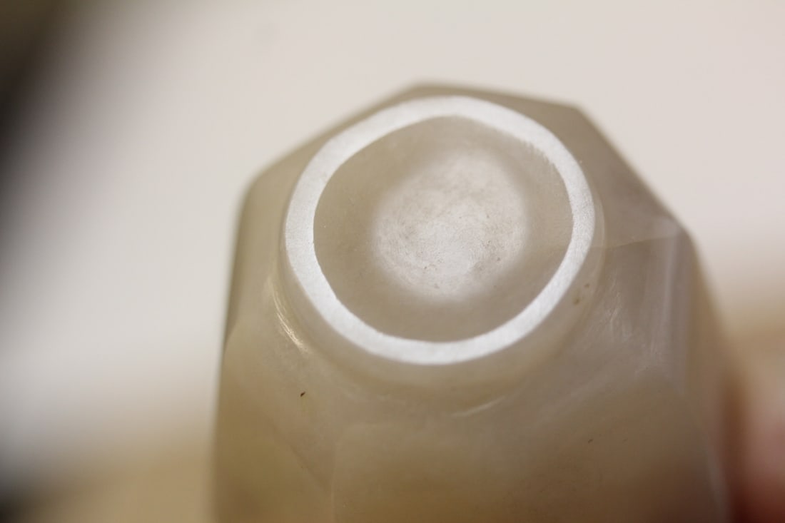 Antique Chinese Small Cup - 5