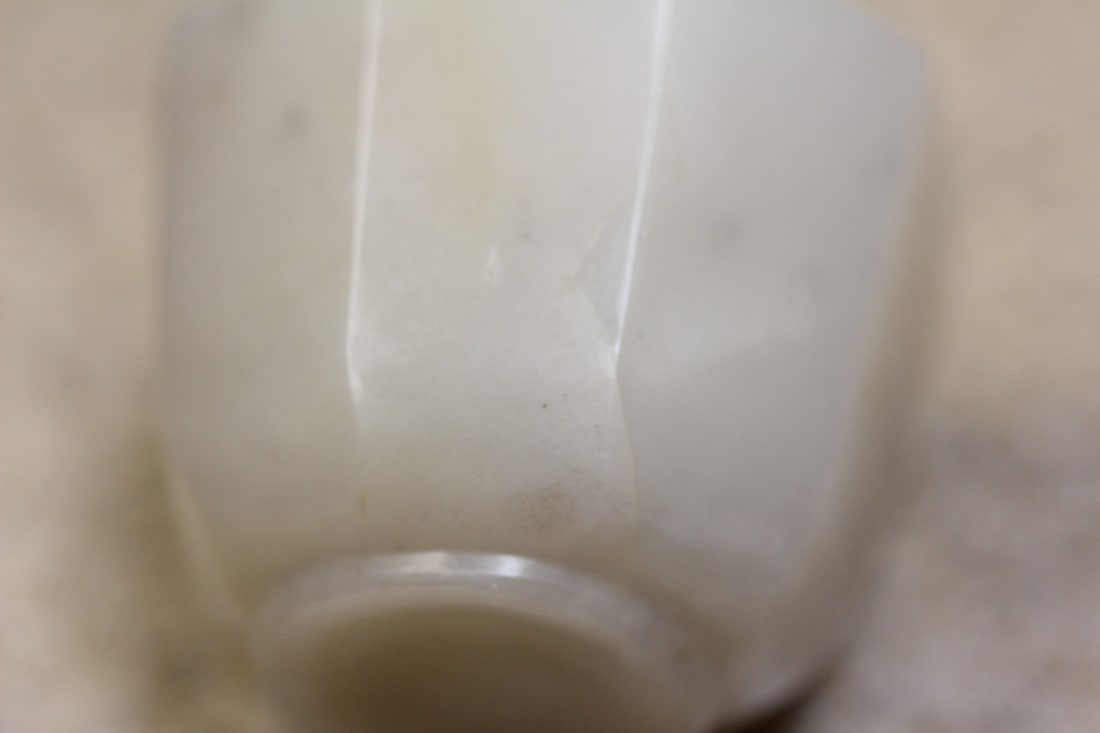 Antique Chinese Small Cup - 7