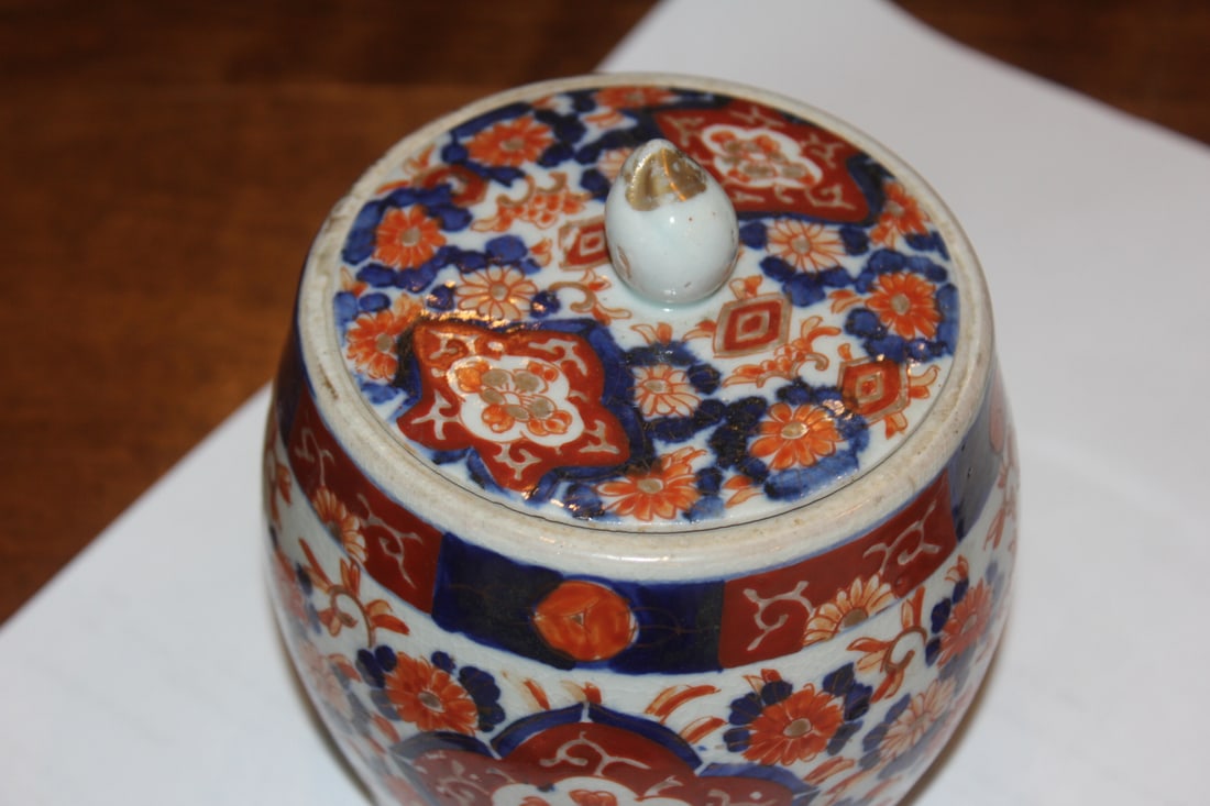 Antique Japanese Imari Jar - 2