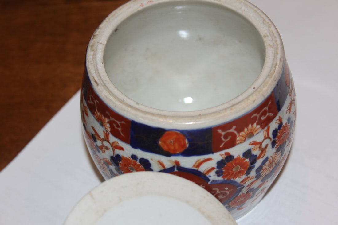 Antique Japanese Imari Jar - 3