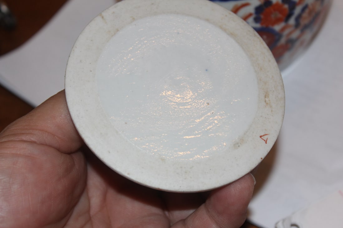 Antique Japanese Imari Jar - 4