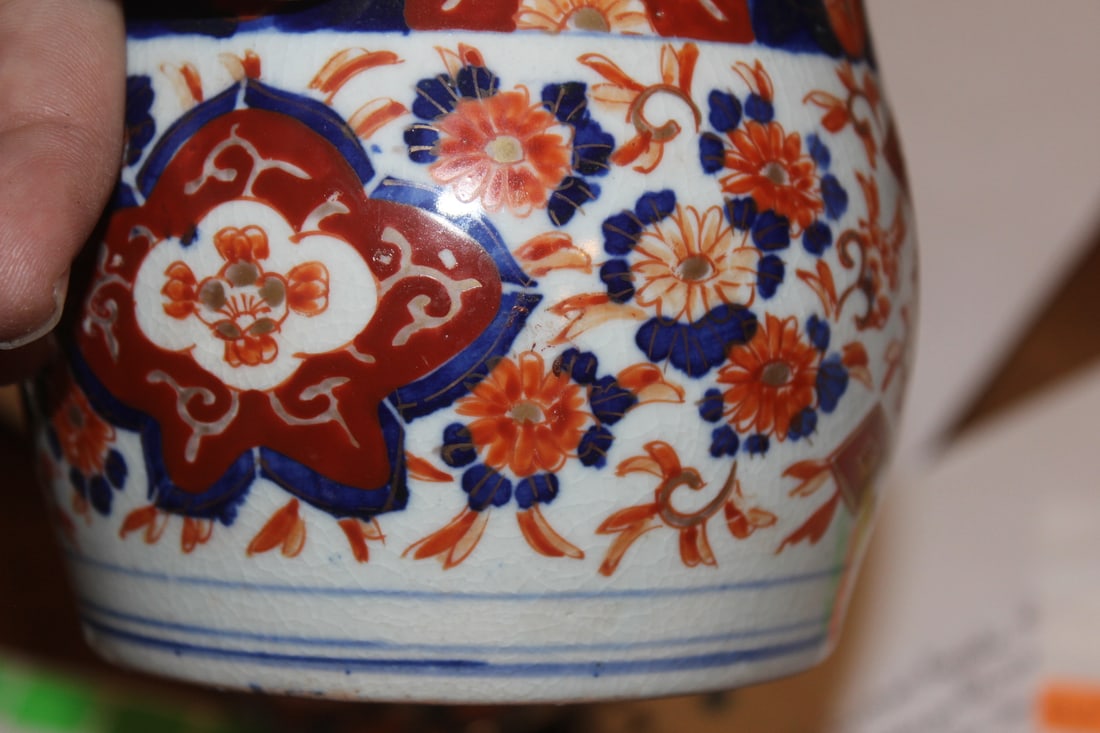 Antique Japanese Imari Jar - 5