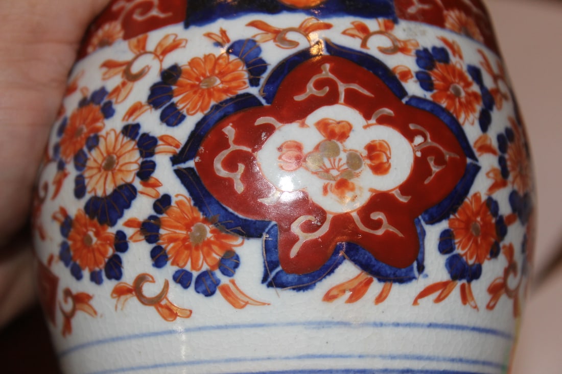 Antique Japanese Imari Jar - 6