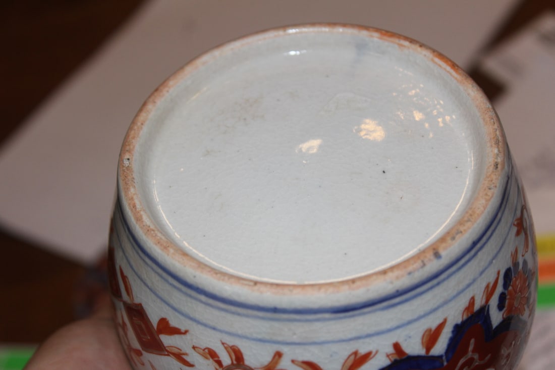 Antique Japanese Imari Jar - 7