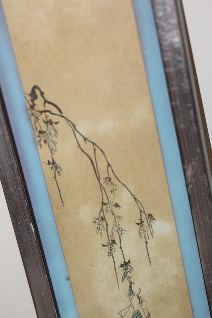 Koho Shoda Woodblock Print - 4