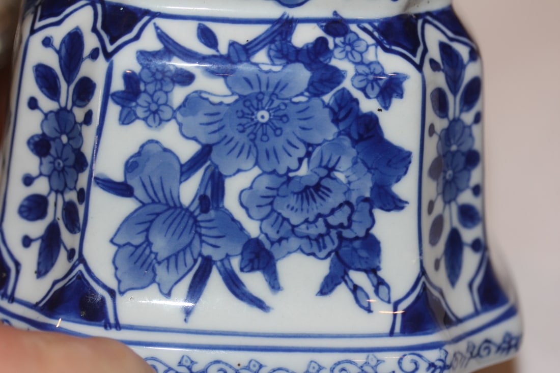 Chinese Blue and White Planter - 3