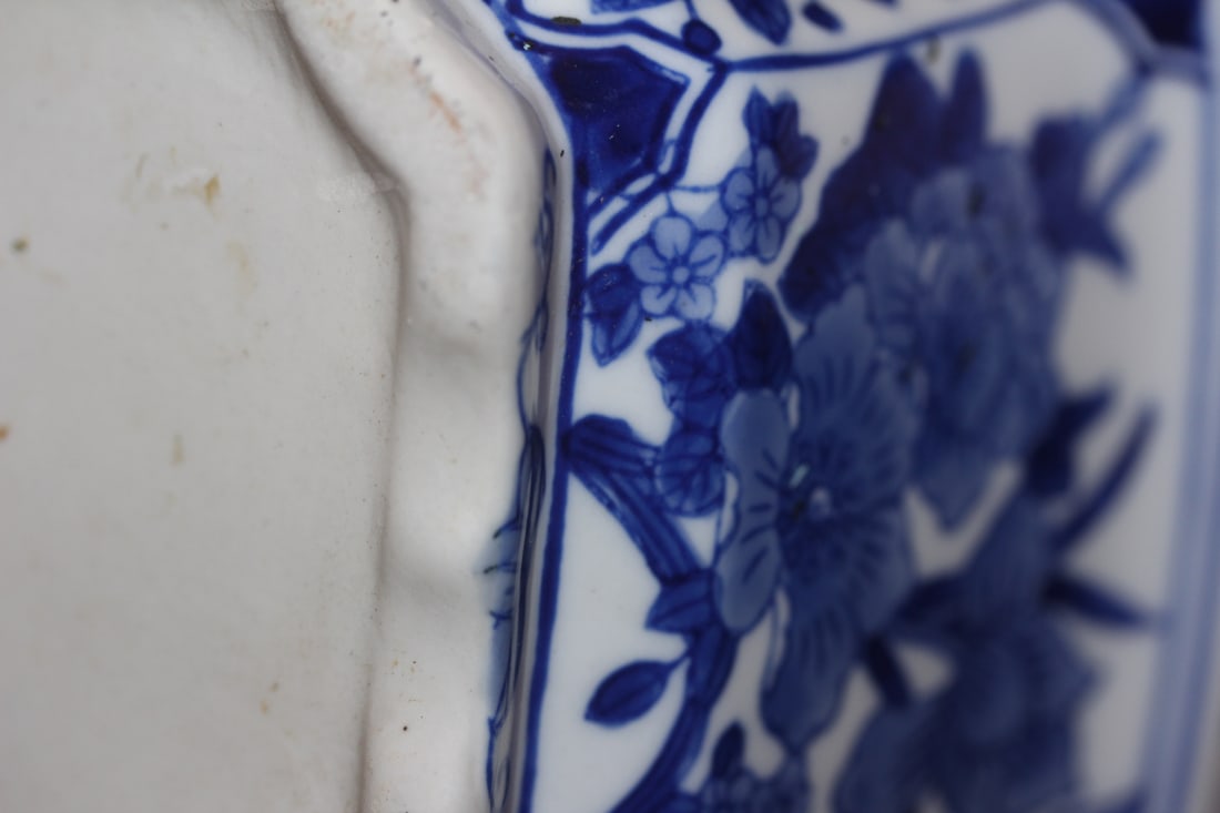 Chinese Blue and White Planter - 4