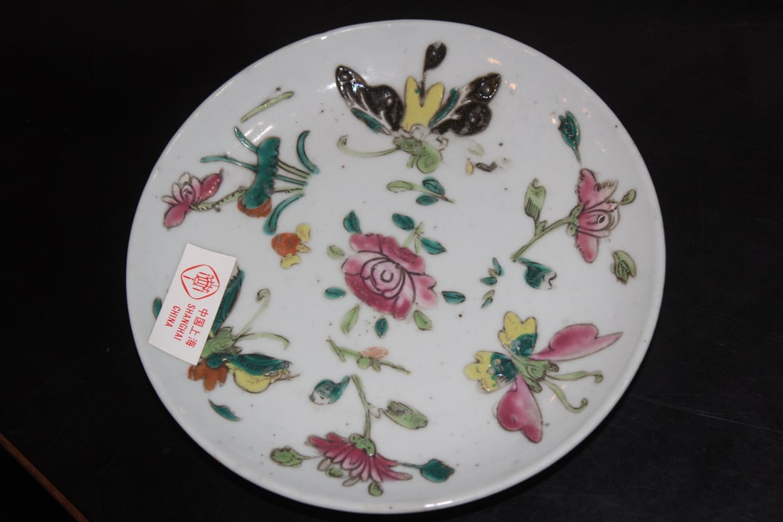 Antique Chinese Famille Rose? Small Plate - 2