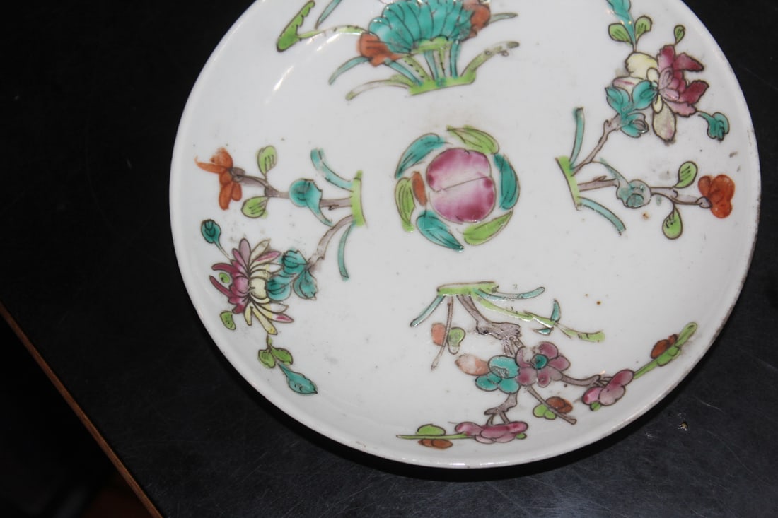 Antique Chinese Famille Rose? Small Plate - 3