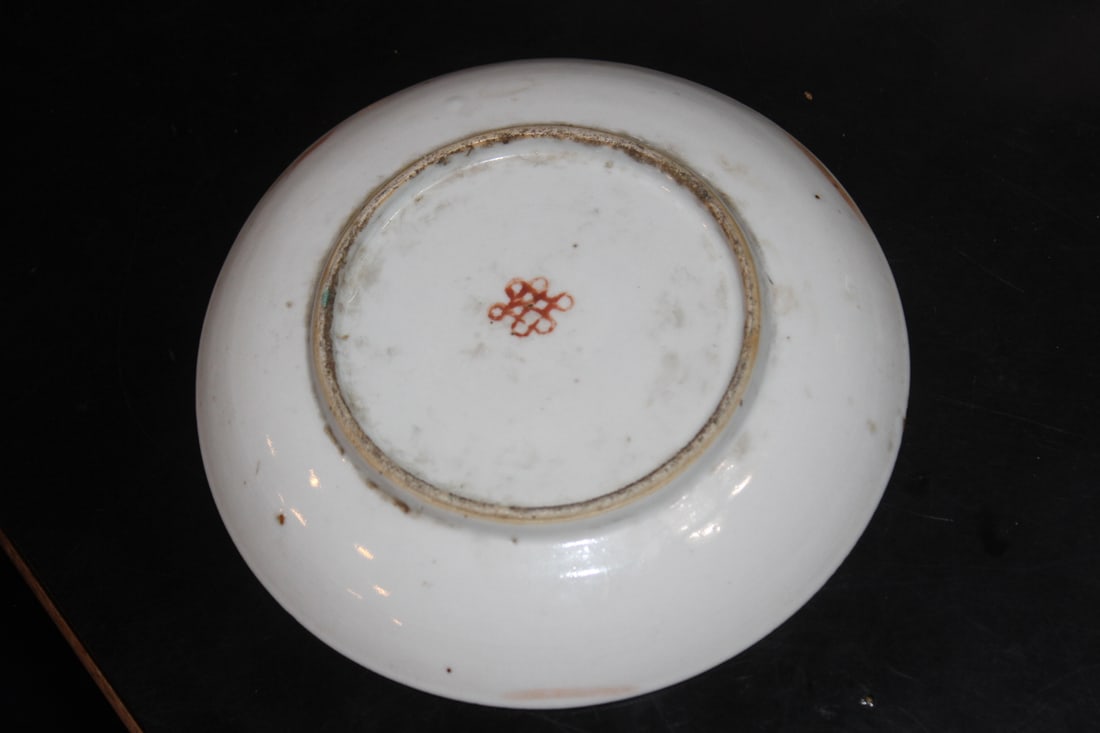 Antique Chinese Famille Rose? Small Plate - 4